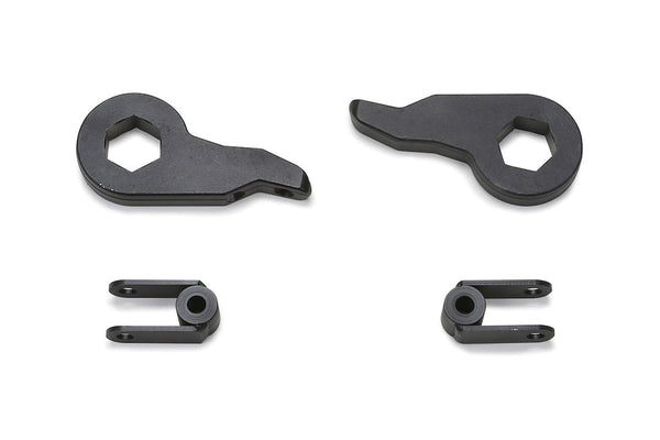 Fabtech Leveling Kit Suspension (MPN: FTL5104)