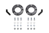 Fabtech Leveling Kit Suspension (MPN: FTL5211)